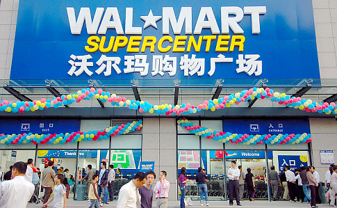 CHINA WAL-MART