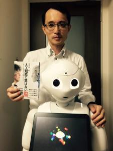 11987153_877169615664079_5551668154914228173_n